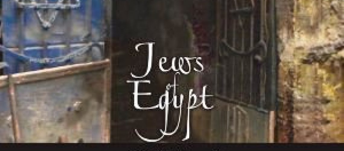 00.4.jews_of_egypt